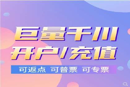 案例分析：信息流广告如何吸引用户