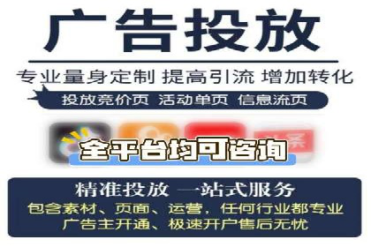 谷歌SEM在金融行业的应用：如何提高投资理财产品的曝光率